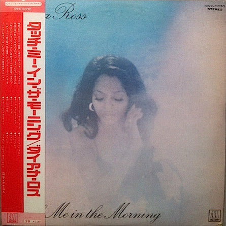 Diana Ross - Touch Me In The Morning (LP, Album)