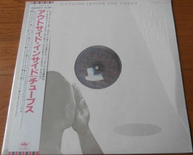The Tubes - Outside Inside (LP, Album)