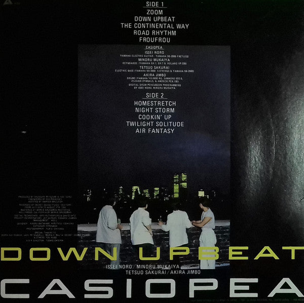 Casiopea - Down Upbeat (LP, Album)