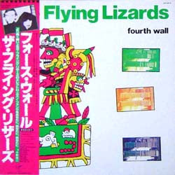 The Flying Lizards - Fourth Wall (LP, Album)
