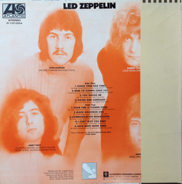 Led Zeppelin = レッド・ツェッペリン* - Led Zeppelin = レッド・ツェッペリン (LP, Album, RE)