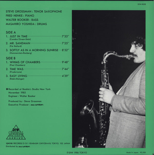Steve Grossman - Volume 2 (LP, Album)