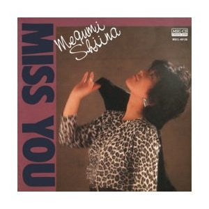 Megumi Shiina - Miss You (LP, Album)
