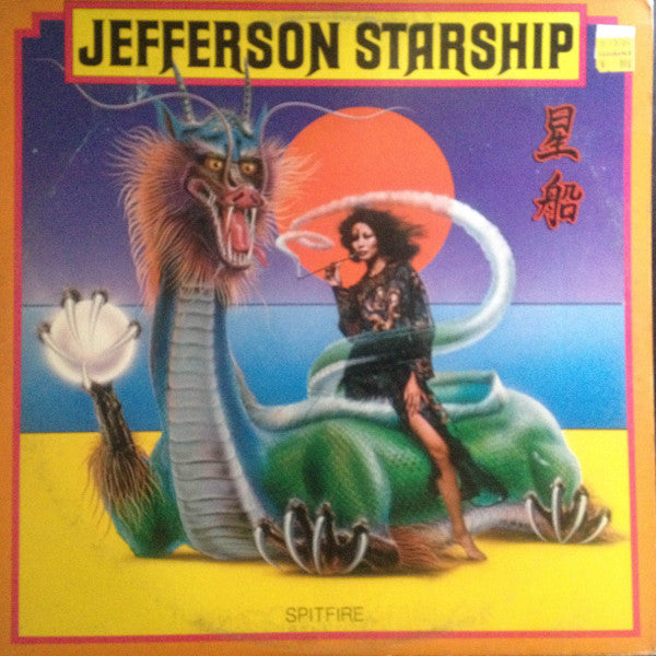 Jefferson Starship - Spitfire (LP, Album)