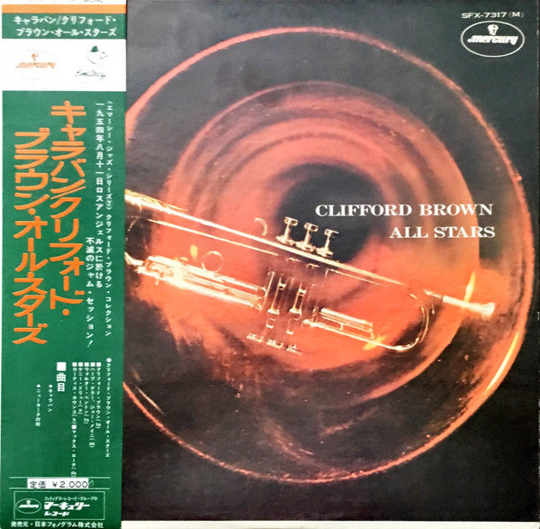 Clifford Brown All Stars - Clifford Brown All Stars (LP, Album, Mono)