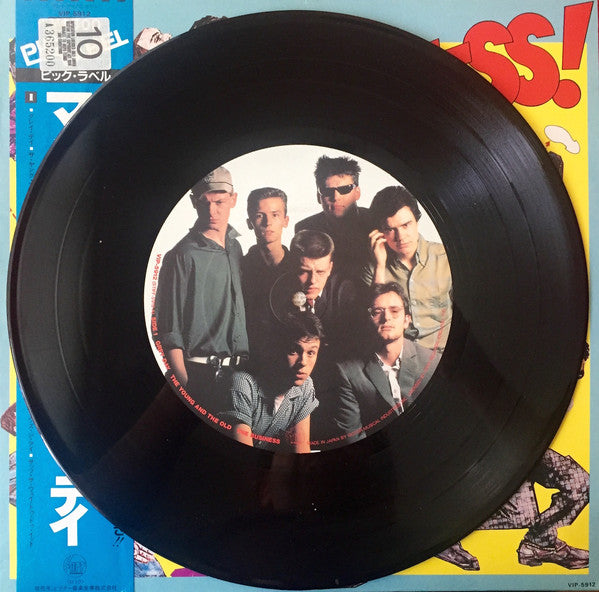 Madness - Grey Day (12"", EP)