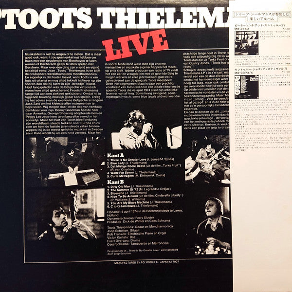 Toots Thielemans - Live (LP, Album)