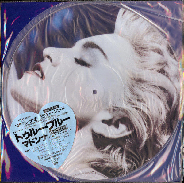 Madonna - True Blue (LP, Album, Pic)