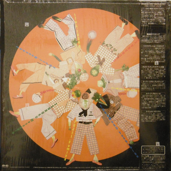 The Checkers (2) - 絶対チェッカーズ!! (Zéttai Checkers) (LP, Album)