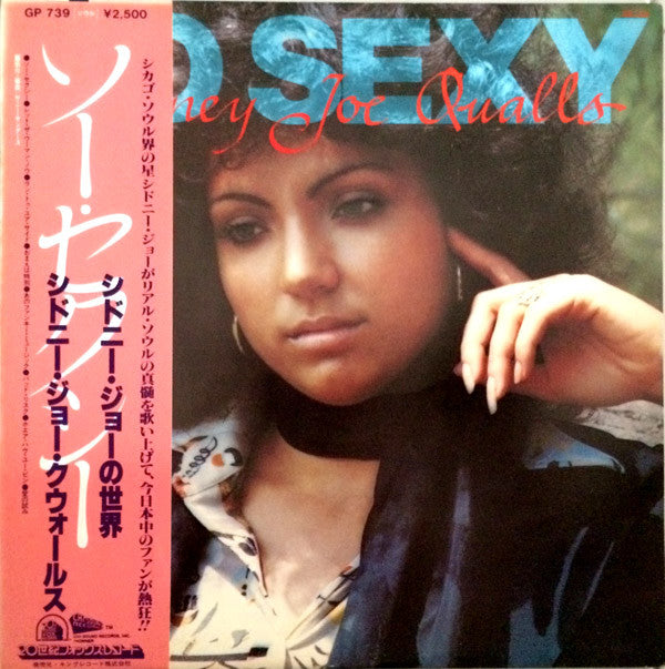 Sydney Joe Qualls* - So Sexy (LP, Album)