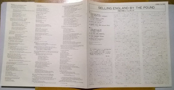 Genesis - Selling England By The Pound (LP, Album, RE)