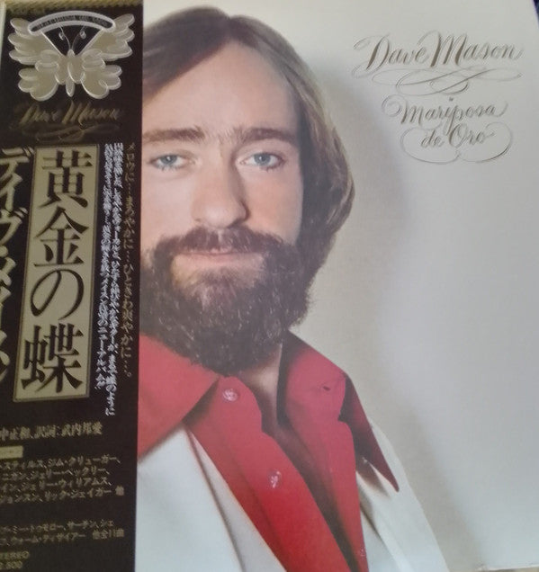 Dave Mason - Mariposa De Oro (LP, Album, Promo)