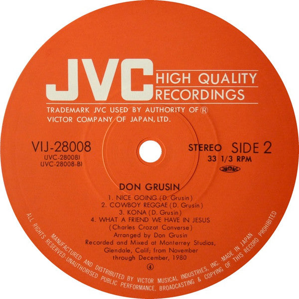 Don Grusin - Don Grusin (LP)