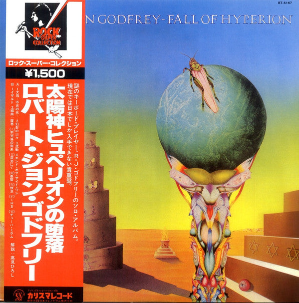Robert John Godfrey - Fall Of Hyperion (LP, Album)