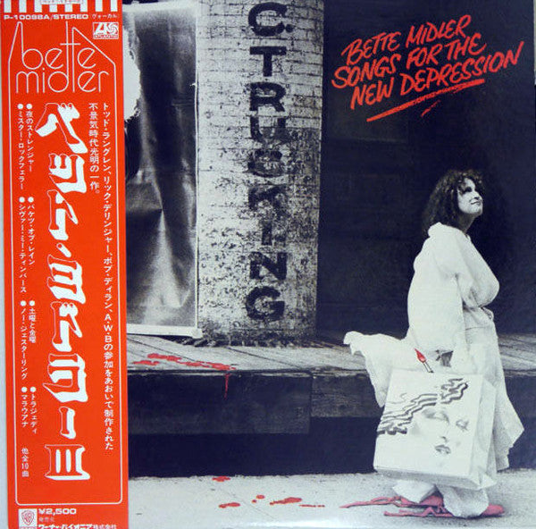 Bette Midler - Songs For The New Depression (LP, Album)