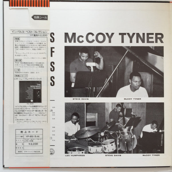 McCoy Tyner - Nights Of Ballads & Blues (LP, Album, RE)