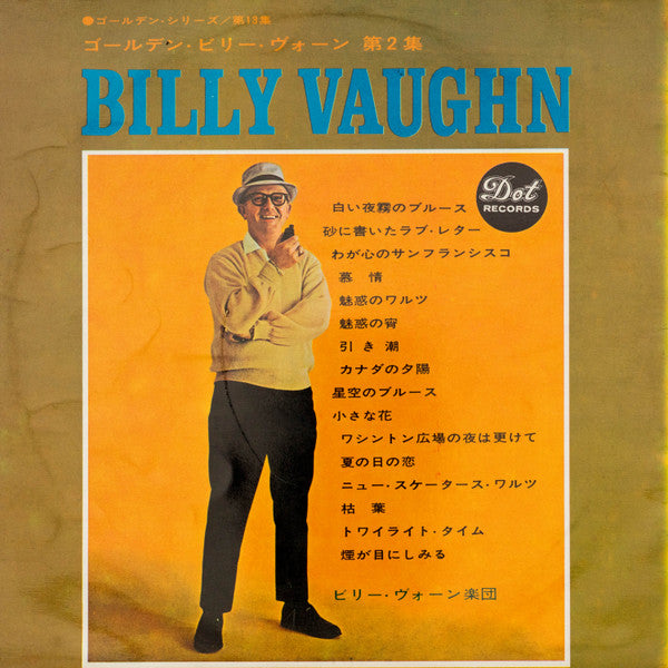 Billy Vaughn - Golden Billy Vaughn Vol.2 (LP, Comp, Gat)