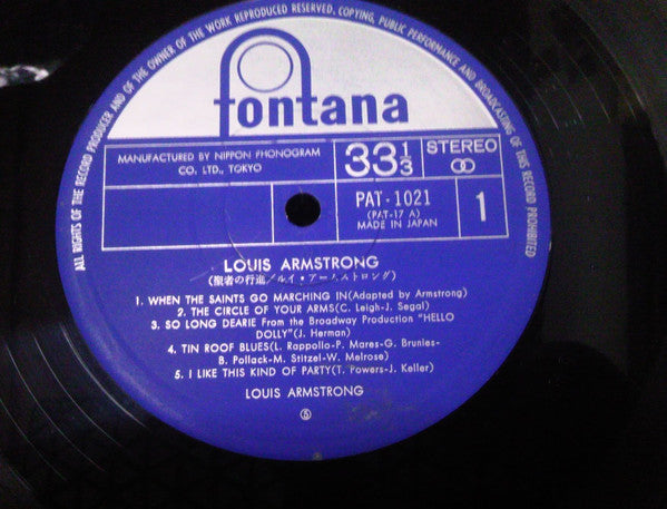 Louis Armstrong - Mame~When The Saints Go Marching In (LP)