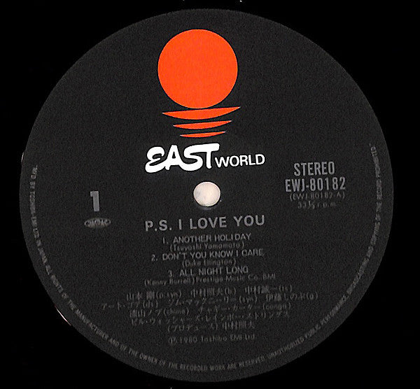 Tsuyoshi Yamamoto - P.S. I Love You (LP, Album)