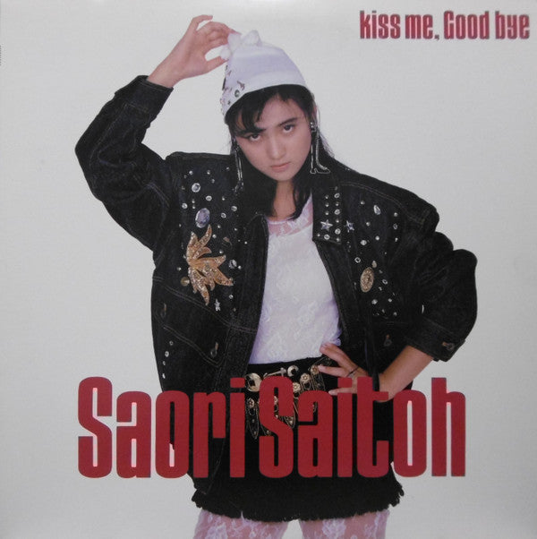 Saori Saitoh - Kiss Me, Good Bye (LP, Album, Promo)