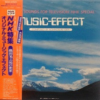 Kohnosuke Oda - The New Sounds For Television <NHK Special> Music-E...