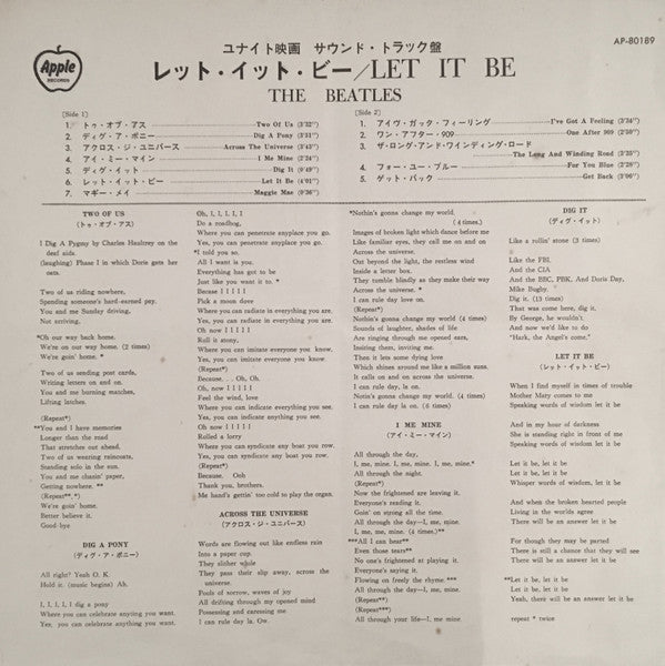 The Beatles - Let It Be (LP, Album, Gat)