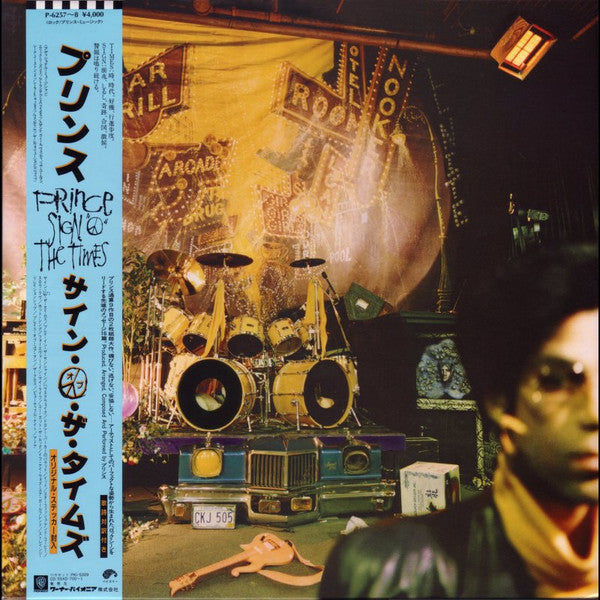 Prince - Sign ""O"" The Times (2xLP, Album)