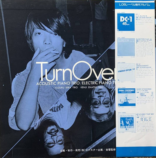 Yuzuru Sera Trio / Kenji Enatsu Trio - Turn Over (LP)