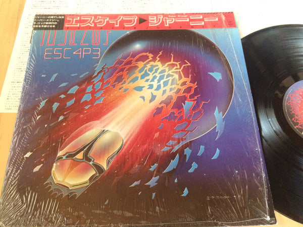 Journey - Escape (LP