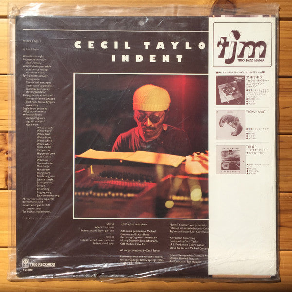 Cecil Taylor - Indent (LP, Album, Promo, RE)