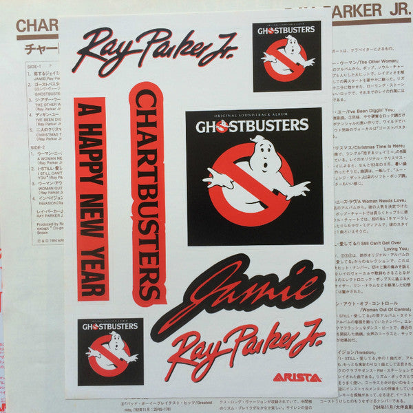 Ray Parker Jr. - Chartbusters (LP, Comp)