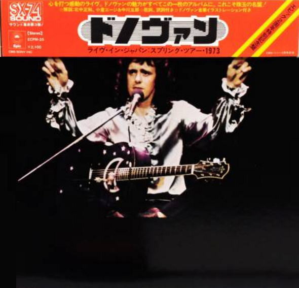 Donovan - Live In Japan: Spring Tour 1973 (LP, Album)