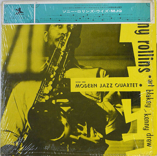 Sonny Rollins - Sonny Rollins With The Modern Jazz Quartet(LP, Comp...