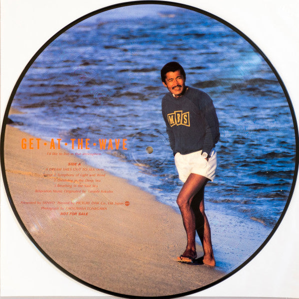 Takashi Kokubo - Get At The Wave (LP, Pic, Promo)