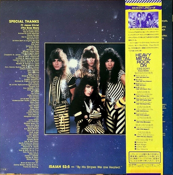 Stryper - The Yellow And Black Attack (LP, Album)