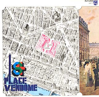 Les Swingle Singers - Place Vendôme(LP, Album, RP, Gat)