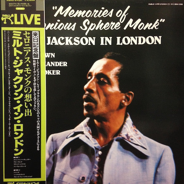 Milt Jackson - Milt Jackson In London "" Memories Of Thelonoius Sph...