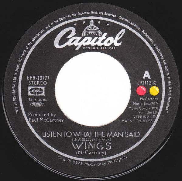 Wings (2) - Listen To What The Man Said (7"", Single, ¥50)