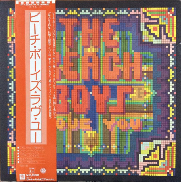 The Beach Boys - Love You (LP, Album)