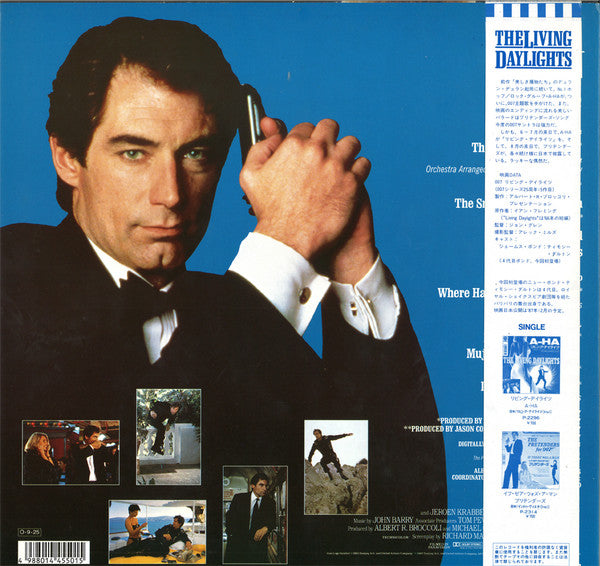 John Barry - 007 リビング・デイライツ = The Living Daylights (Original Motion...