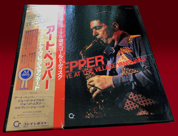 Art Pepper - Live At The Village Vanguard (3xLP, Album + Box, Comp)