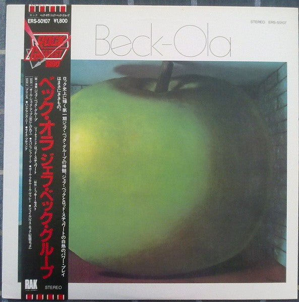 The Jeff Beck Group* - Beck-Ola (LP, Album, RE)
