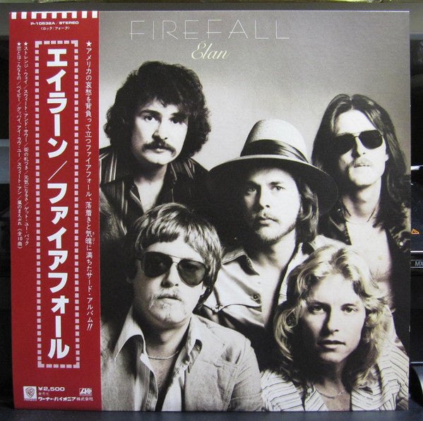 Firefall - Élan (LP, Album)