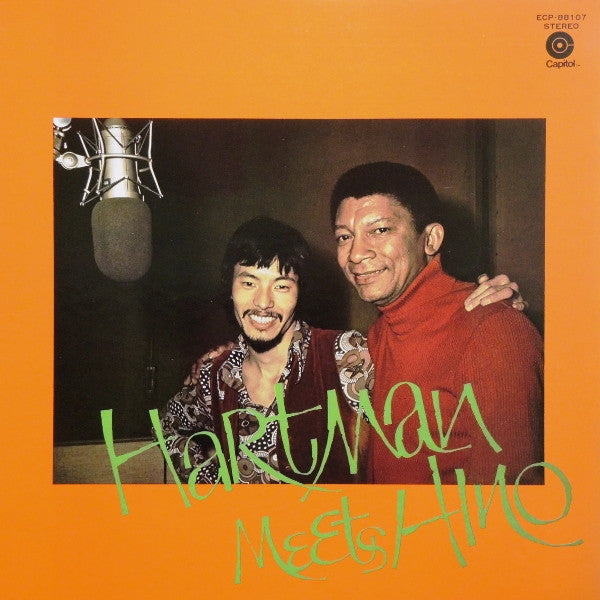 Hartman* Meets Hino* - Hartman Meets Hino (LP, Album)