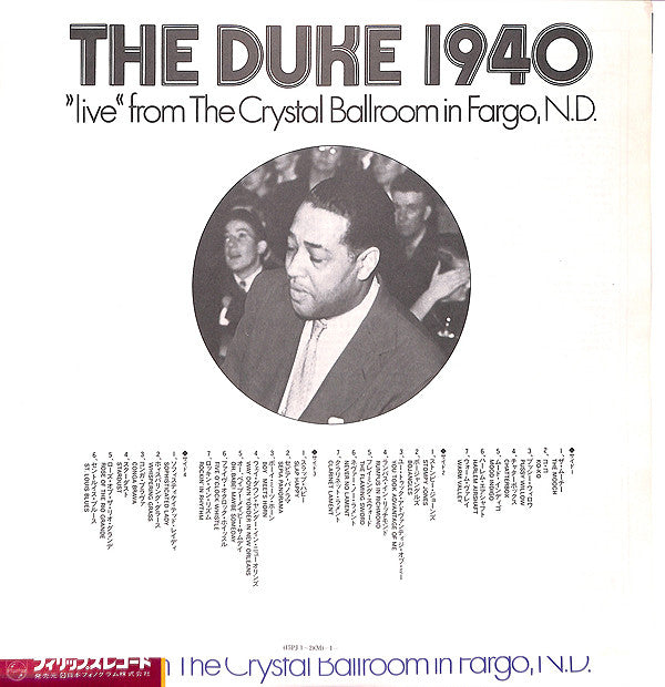 Duke Ellington - At Fargo 1940 Live (2xLP, Album, Mono, Gat)