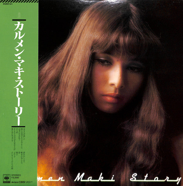 Carmen Maki - Story (LP, Comp)