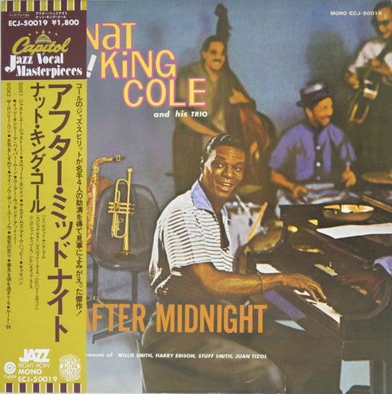 Nat 'King' Cole And His Trio* - After Midnight (LP, Album, RE)