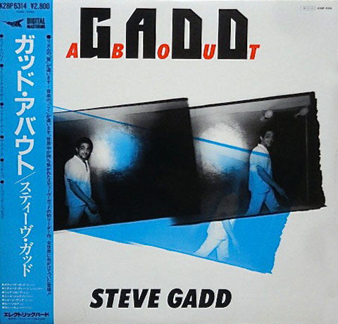 Steve Gadd - Gaddabout (LP, Album)
