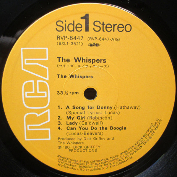 The Whispers - The Whispers (LP, Album)