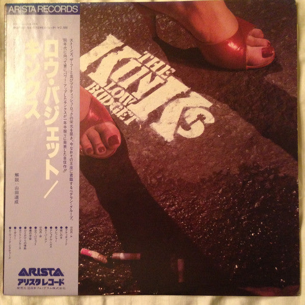 The Kinks - Low Budget (LP, Album)